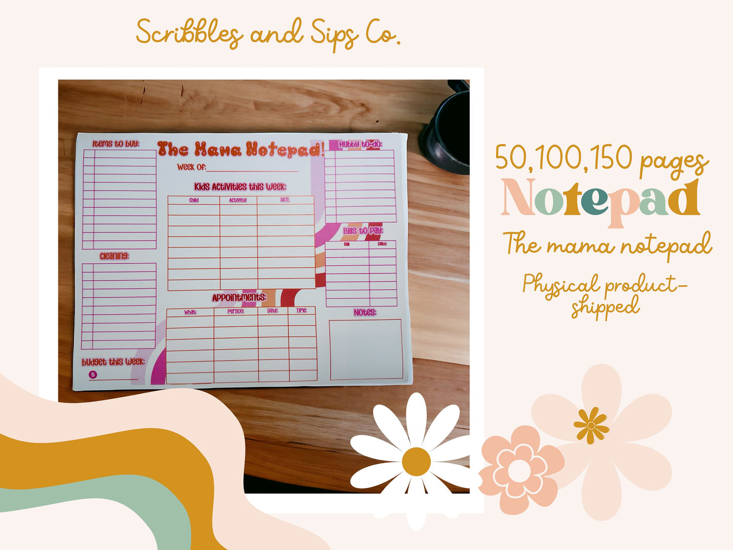 The Mama Notepad Planner - 8.5x11in notepad - Planner - Notepad for all your thoughts! Mama, Mom, Mother Notepad - Kids planner